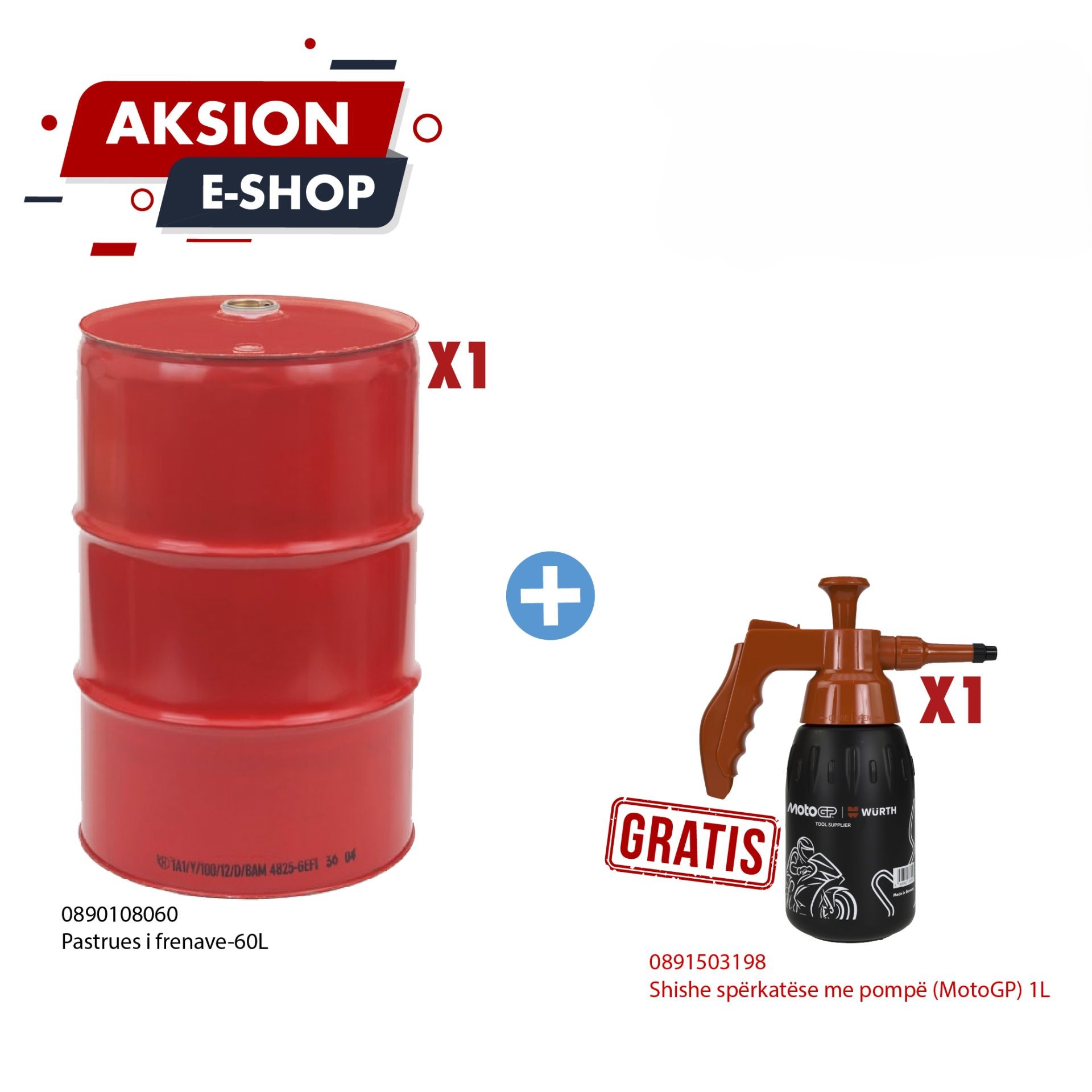PASTRUES FRENA 60L + SHISHE SPËRKATËSE GRATIS